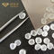 VVSは対明快さDEF宝石類のための3-4ct白いHPHTのダイヤモンド原石を着色する
