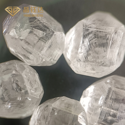 丸型HPHT 原始ダイヤモンド 8.0ct 研究室で栽培されたダイヤモンド 白色 VVS VS