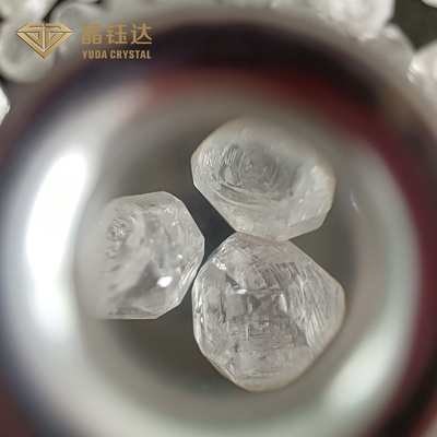 丸型HPHT 原始ダイヤモンド 8.0ct 研究室で栽培されたダイヤモンド 白色 VVS VS